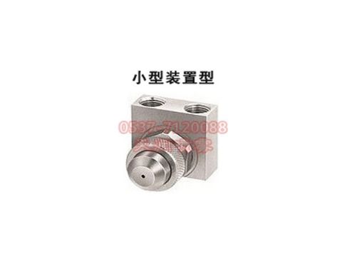 點(diǎn)擊查看詳細(xì)信息<br>標(biāo)題：小型空氣霧化噴嘴 閱讀次數(shù)：1279