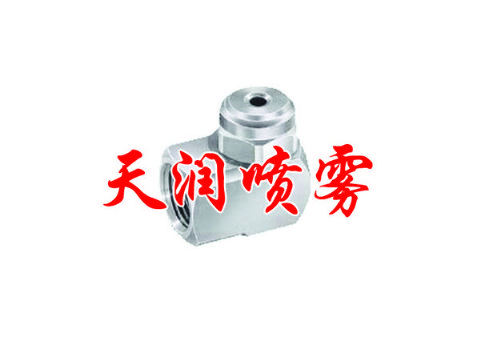 點擊查看詳細信息<br>標題：轉(zhuǎn)角式噴嘴 閱讀次數(shù)：1832
