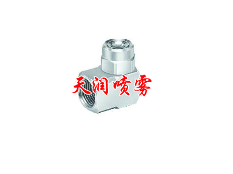 點擊查看詳細信息<br>標題：轉(zhuǎn)角噴嘴 閱讀次數(shù)：1763