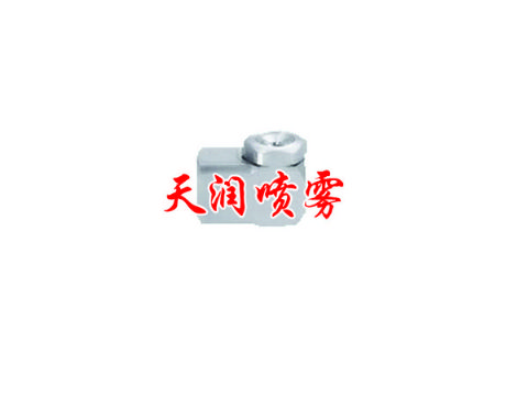 點擊查看詳細信息<br>標題：轉(zhuǎn)角噴嘴 閱讀次數(shù)：1920
