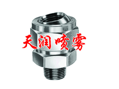 點擊查看詳細(xì)信息<br>標(biāo)題：噴嘴附件 閱讀次數(shù)：1324