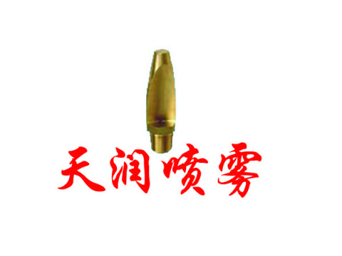 點(diǎn)擊查看詳細(xì)信息<br>標(biāo)題：扇形TP型噴霧噴嘴 閱讀次數(shù)：2048