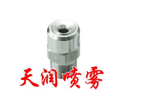 點(diǎn)擊查看詳細(xì)信息<br>標(biāo)題：實(shí)心錐TGG型噴霧噴嘴 閱讀次數(shù)：2046