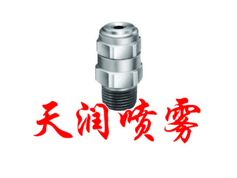 點(diǎn)擊查看詳細(xì)信息<br>標(biāo)題：實(shí)心錐TGG型噴霧噴嘴 閱讀次數(shù)：1652