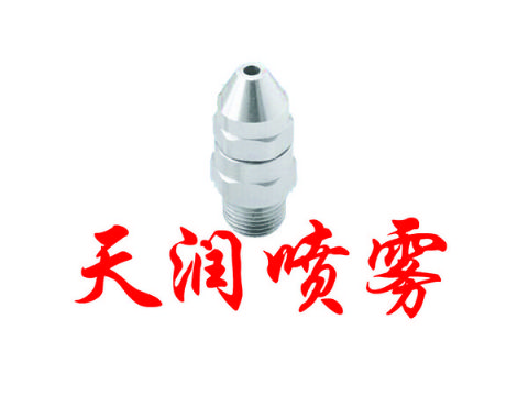 點(diǎn)擊查看詳細(xì)信息<br>標(biāo)題：實(shí)心錐TGG型噴霧噴嘴 閱讀次數(shù)：1616