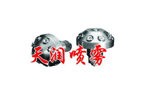 點(diǎn)擊查看詳細(xì)信息<br>標(biāo)題：微細(xì)霧化噴嘴 閱讀次數(shù)：2442