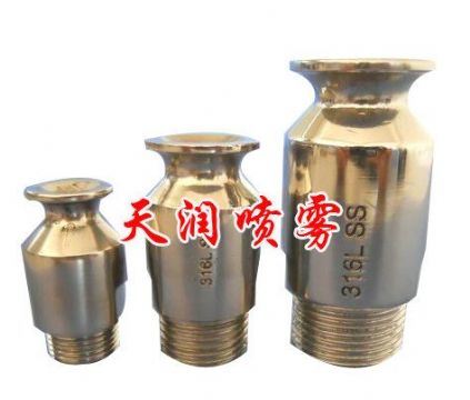 點(diǎn)擊查看詳細(xì)信息<br>標(biāo)題：大流量實(shí)心噴嘴 閱讀次數(shù)：3521